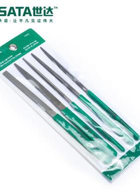 5件套迷你钳工锉3件套迷你平锉03901/03902/03903/03904