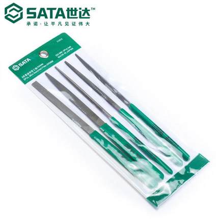 5件套迷你钳工锉3件套迷你平锉03901/03902/03903/03904
