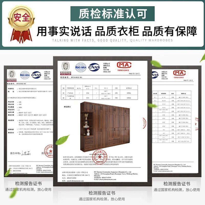 实木衣柜家用卧室对开门轻奢大容量小户型儿童衣柜出租房大衣橱