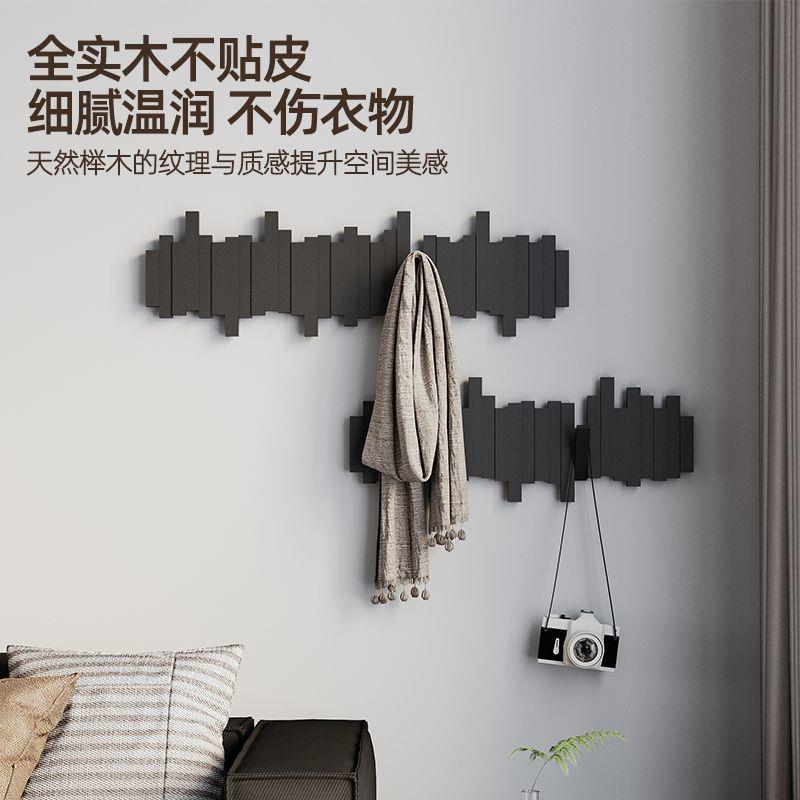 钢琴键实木挂衣钩墙壁上壁挂衣架卧室玄关置物入户门免打孔衣帽架