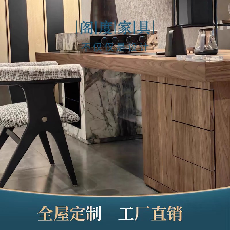 新中式岩板茶桌2025新款高级感黑胡桃木办公室禅意泡茶桌实木茶台
