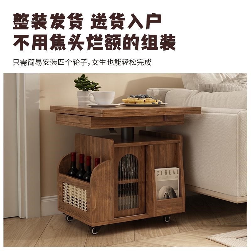实木升降茶几家用客厅移动沙发边几小户型折叠茶桌多功能边柜茶台