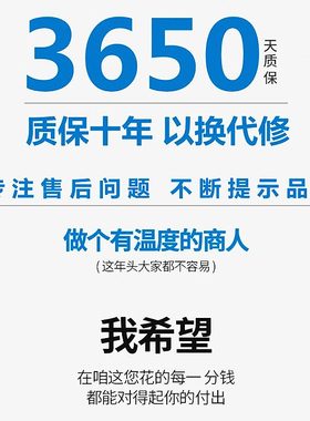 1301110年/916/液压支撑杆/铁厢雪0后备箱/三82/尾14门款龙世嘉两