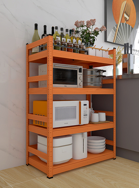 轻奢橙色围栏款厨房置物架落地多层微波炉烤箱收纳放锅架子家用a1