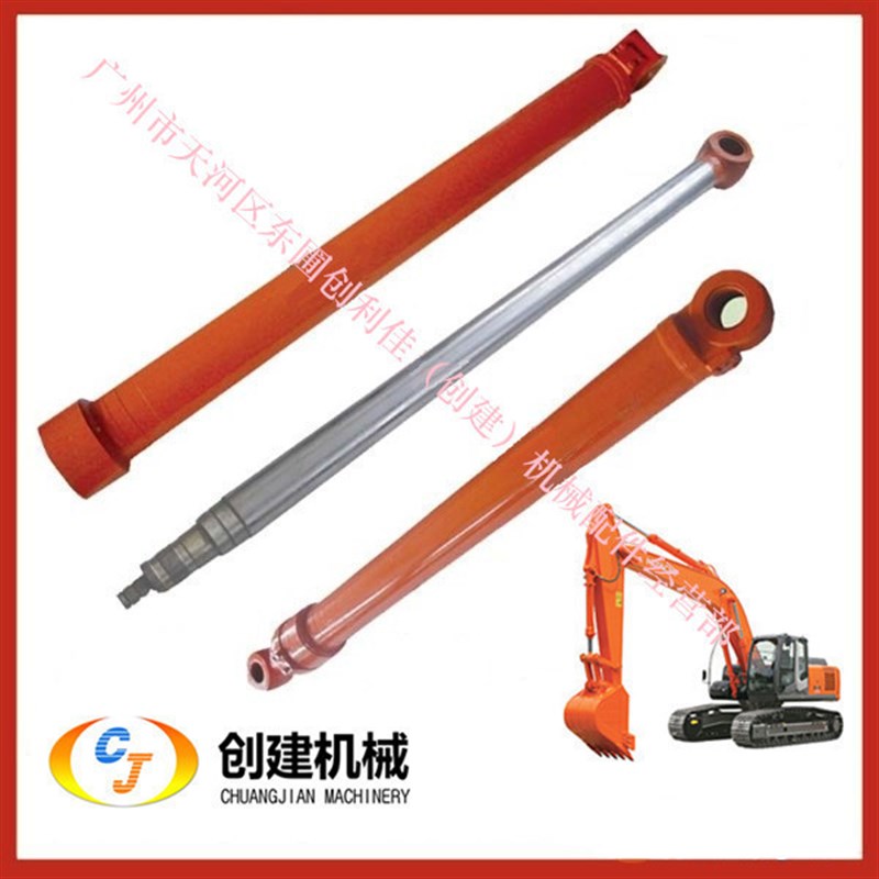 供应适用于日立 挖掘机 EX300-3 斗臂油缸活塞杆   油缸总成 缸筒