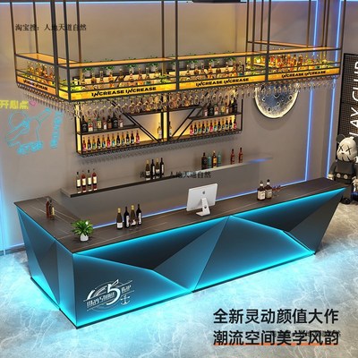 铁艺酒吧吧台网咖台球密室剧本杀工业风收银台转角柜台商用接待台