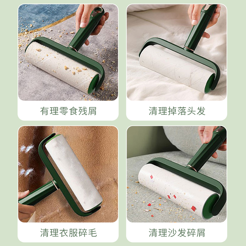 粘毛器滚筒可撕式卷纸粘毛神器沾尘除毛黏刷衣服卷头发吸毛替换芯