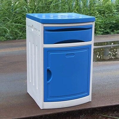医院床头柜专用置物架多功能护理简易ABS塑料医院用住院部床边柜