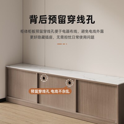 岩板实木电视机柜客厅家用2025新款落地收纳储物柜一体小户型地柜
