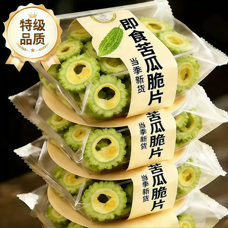 央妈推荐苦瓜脆片果蔬脆脱水蔬菜干即食解馋充饥健康小吃休闲零食