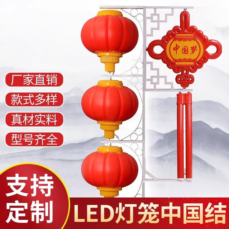 LED亮化灯笼城市街道市政工程路灯杆塑料灯笼户外防水景观灯笼