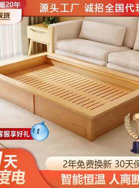 双珑实木烤火炉烤火箱湖南怀化电家用烤脚长方形冬季取暖神器暖脚