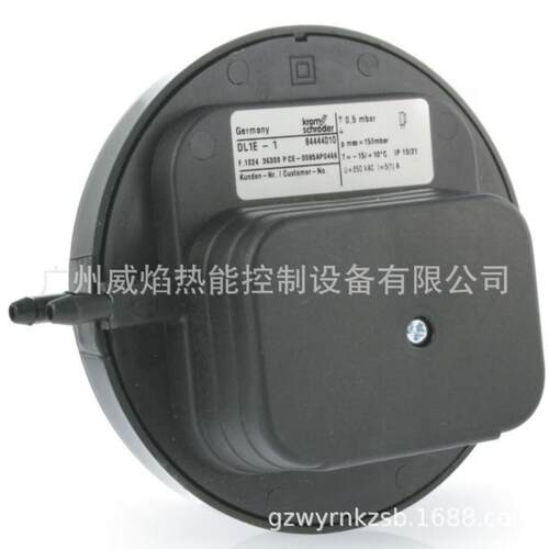 DL3E-1压力开关德国霍科德科罗姆Kromschroeder