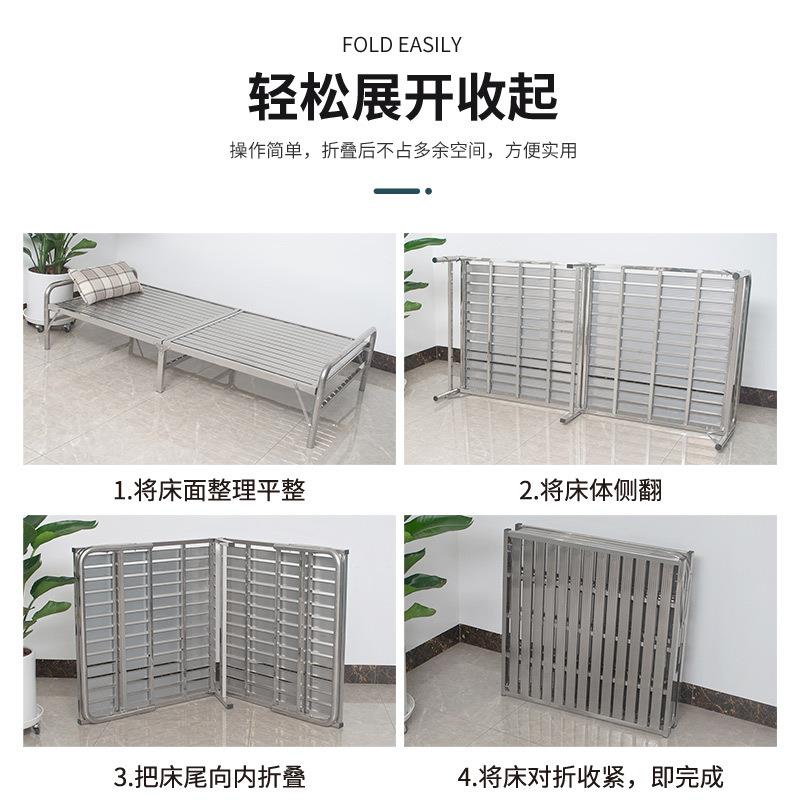 L6Y不锈钢折叠床午休午睡床成人家用办公室出租房公寓现代简约