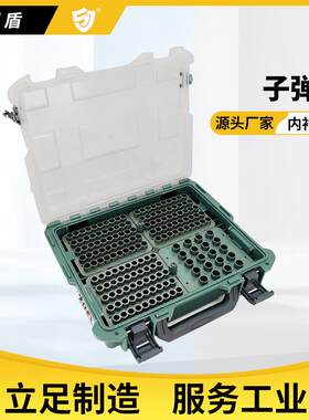 塑盾282208军绿色塑料安全三防箱仪器仪表专用设备箱户外工具箱