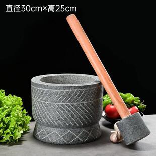 特号手工雕刻石头捣蒜器石臼蒜窝子研磨器捣罐辣椒蒜泥器蒜臼子