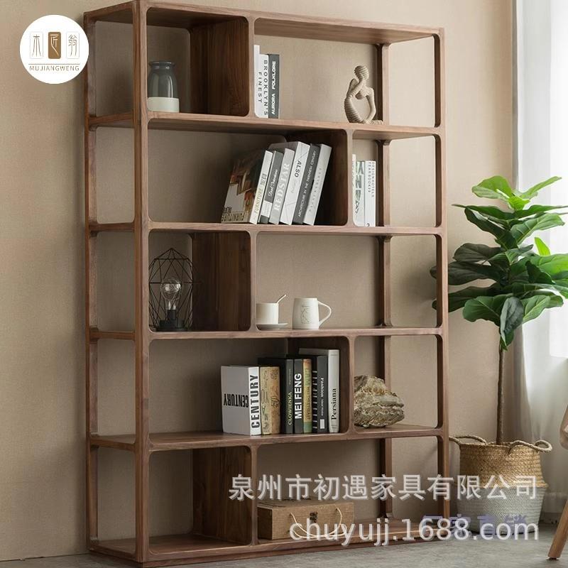 北欧现代简约黑胡桃木卯榫客厅玄关隔断置物格子架实木书架博古架