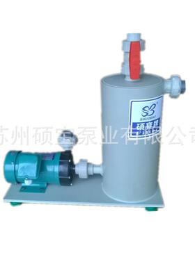 硕宝牌220V自吸式磁力泵小型磁力水泵微型排污提升自吸泵