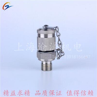 304不锈钢测试点测压接头SMK20-M14X1.5-PC-V2AEMA3/14X1.5ED71
