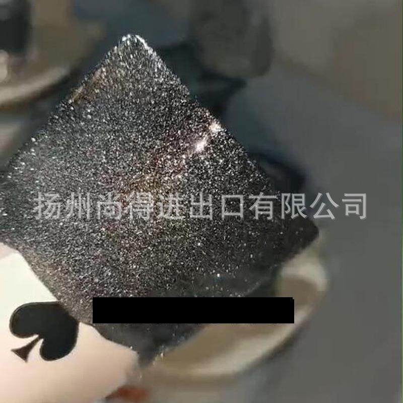 水性闪晶灰原车升级灰色漆大颗粒爆闪轮毂闪闪晶晶汽车改色雕塑漆