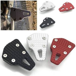 适用于BMWF900XRF900R20 件后刹车加大加宽座脚垫踏板 21年改装