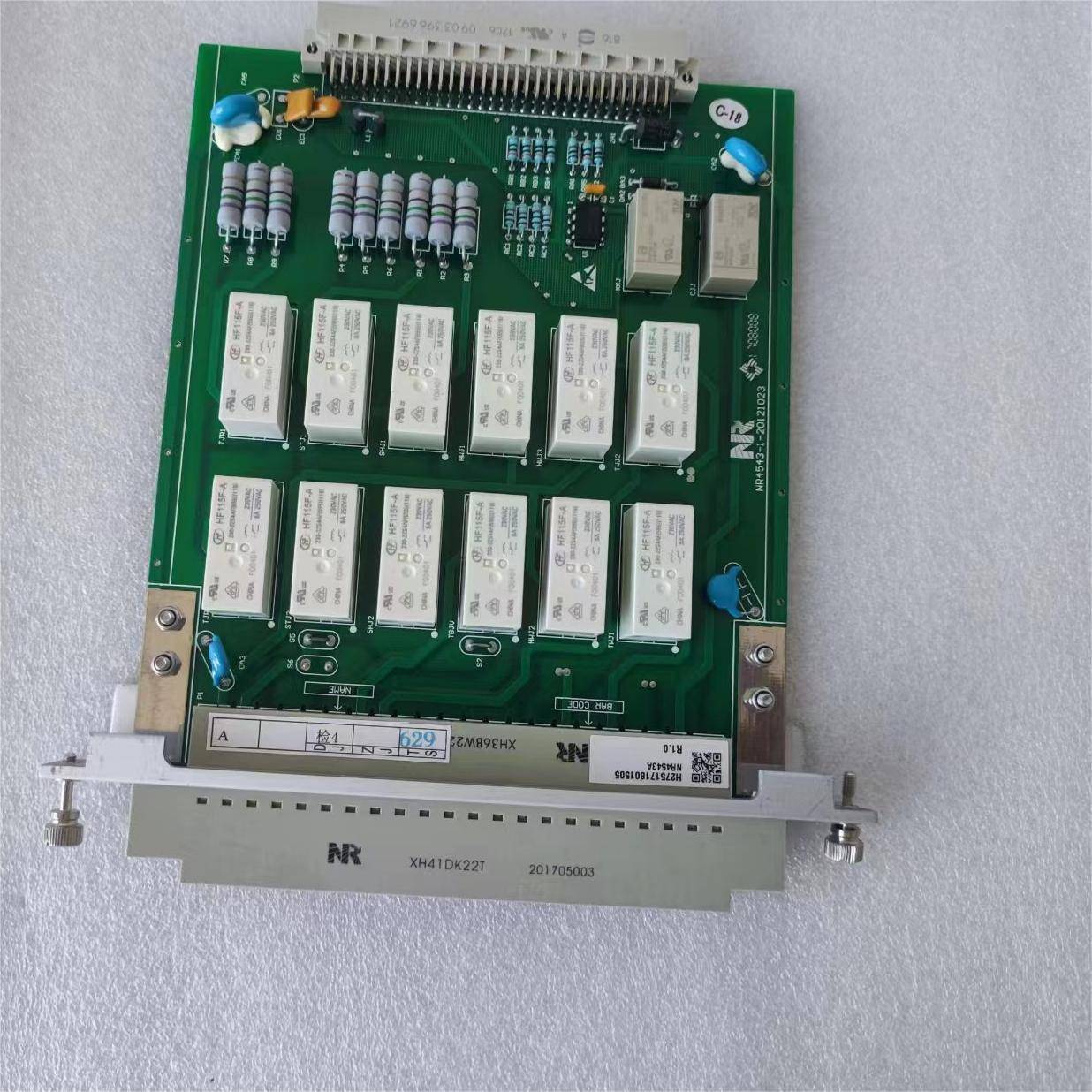 南瑞继保NR1224A开关电源微机保护装置电源插件