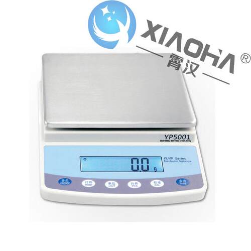 供应专业称量电子天平YP1201上海霄汉专业生物化学设备供应