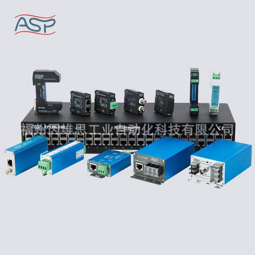 上海ASP雷迅信号防雷器RJ45-1G/PES网络端口电涌保护器原装