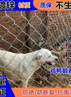 勾花网镀锌养殖勾花网边坡防护网菱形金属网镀锌勾花喷浆挂网