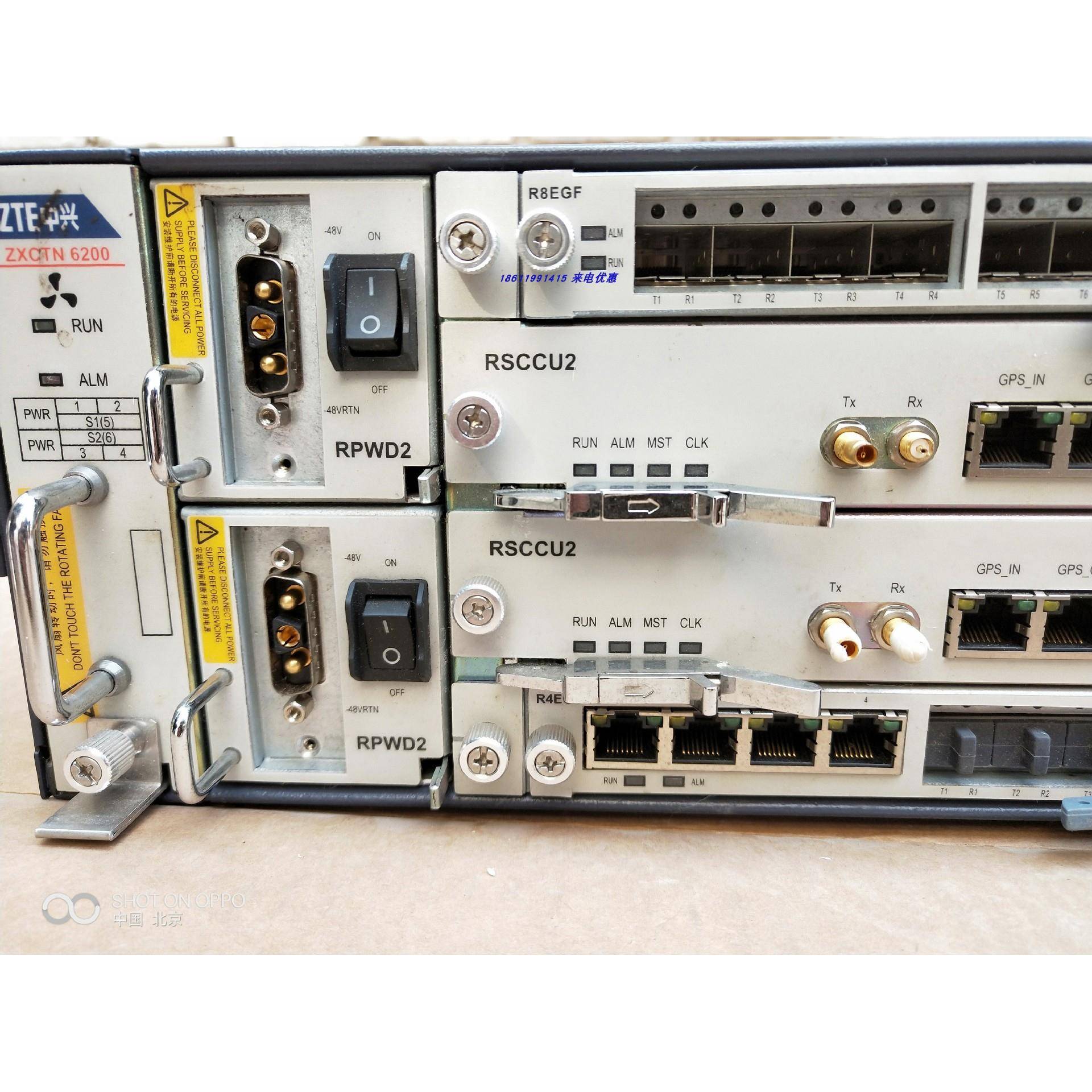 拆机中兴ZXCTN6200嵌入式BBU光端机