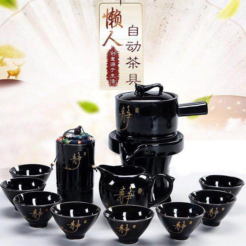 自动茶具套装石磨泡茶器静时来运转懒人自动陶瓷茶具套装可订logo