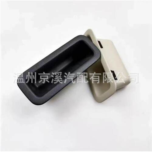 适用于老奇骏风度MX6后备箱尾门把手背门拉手关门饰盖90940-WA900