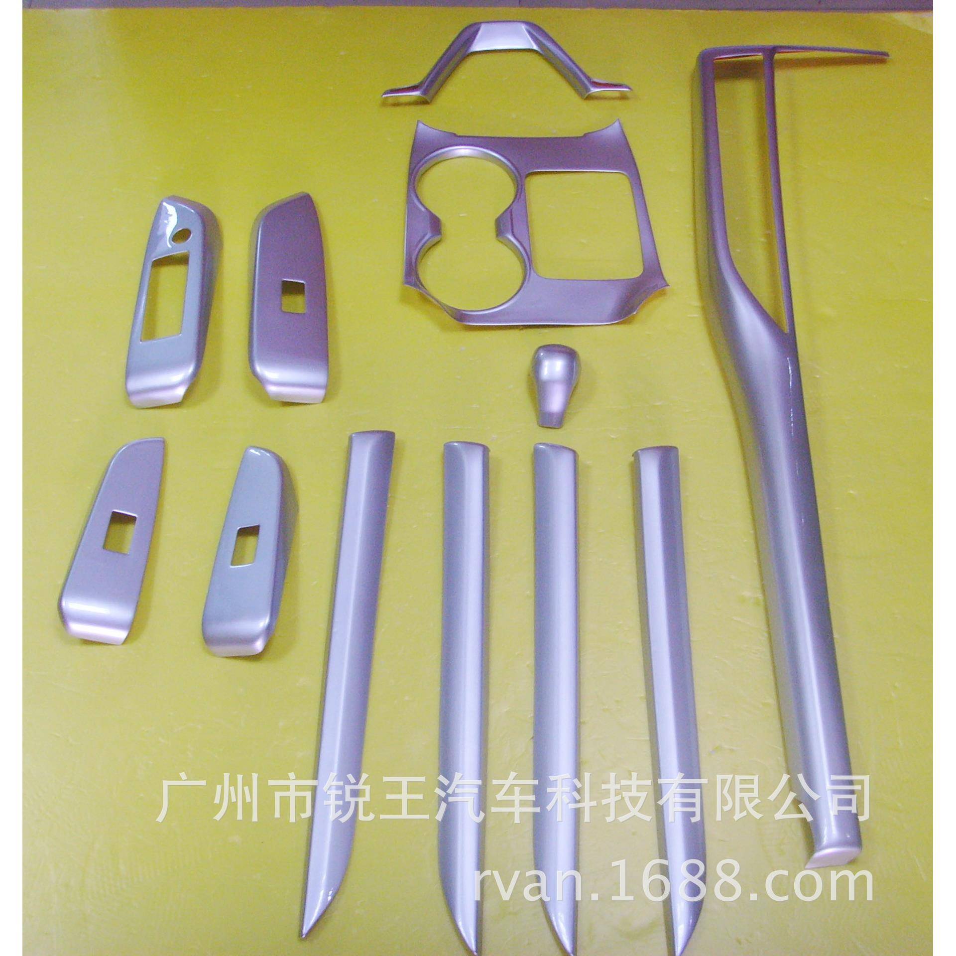 适用于15、18、20、22款汉兰达汽车桃木内饰质量有保证可来件改装