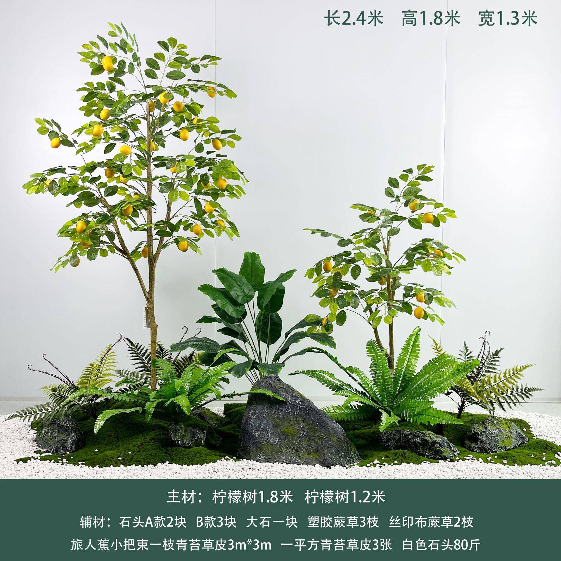 微景观室内仿真绿植造景组合商场橱窗假植物楼梯转角下植物装饰