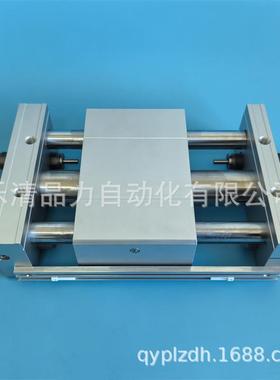 无杆气缸CY1L6H/CY1L10H-250-275-300-350-400-450-500B/BS-XB22