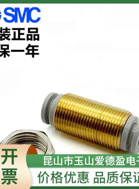 现货供应SMC隔板直通接头KQ2E04/06/08/10/12/16-00A价格优惠