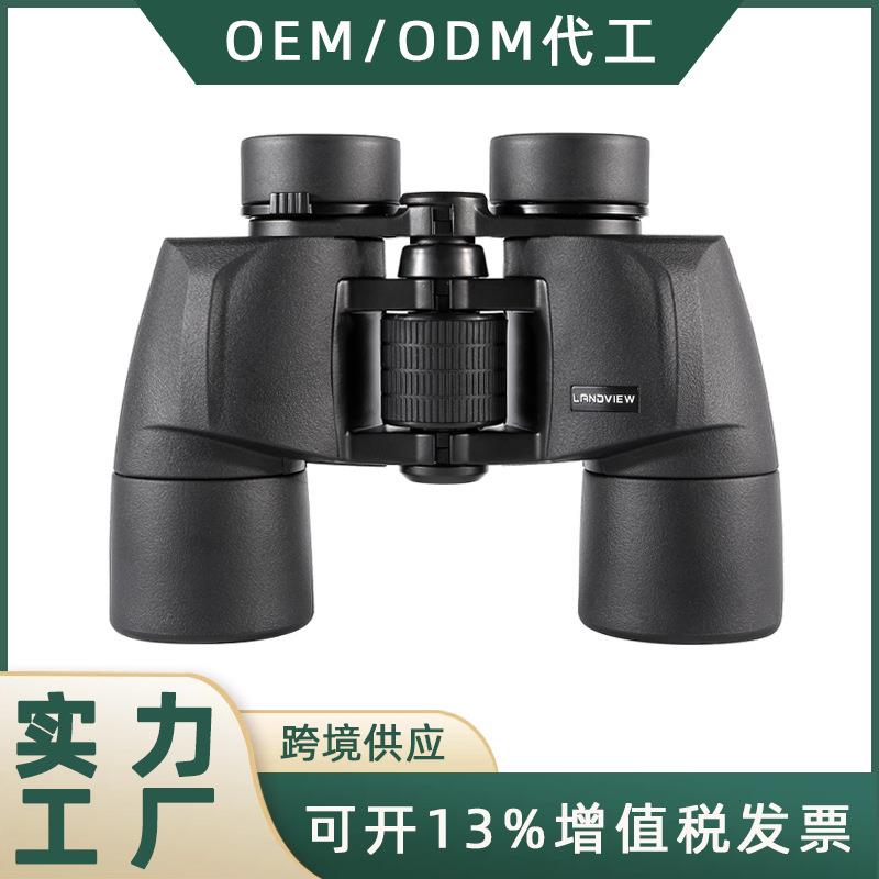 览蔚8x40双筒望远镜充氮防水高倍高清BAK4演唱会旅游户外微光夜