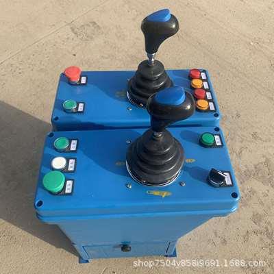 施工升降机塔机配件塔机操作台联动台342微动开关操作台