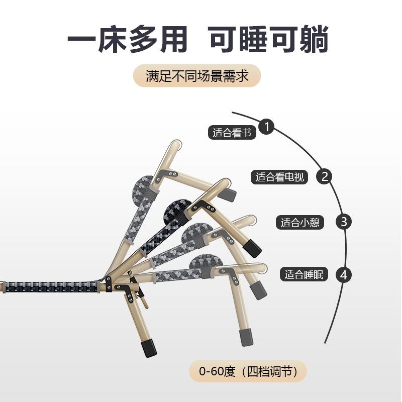 金属床简易床耐用折叠床单人便携行军床躺椅午睡结实办公室午休床