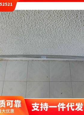 2078852521适用于奔驰e级轿跑e200207等后保险杠亮条，装饰条