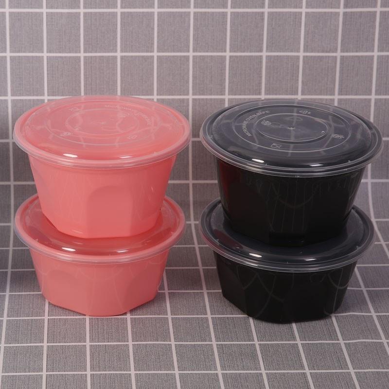美式商用打包盒圆形1250ml水果捞打包碗冰粉过年囤粉色一次性餐盒