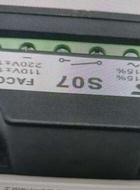 S07230-480VAC110V-220VDC刹车整流器