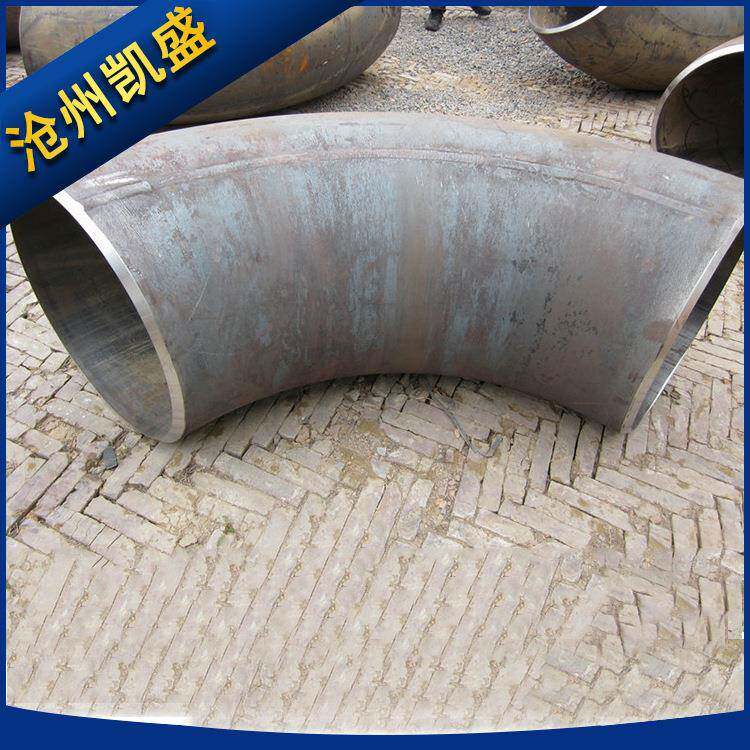 热销弯头出口弯头国标弯头1.5D生产60度弯头