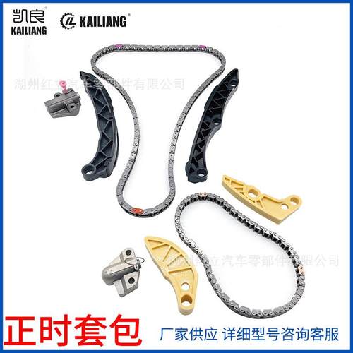 适用于G4KJ24321-2G11124470-2G35024471-2G350