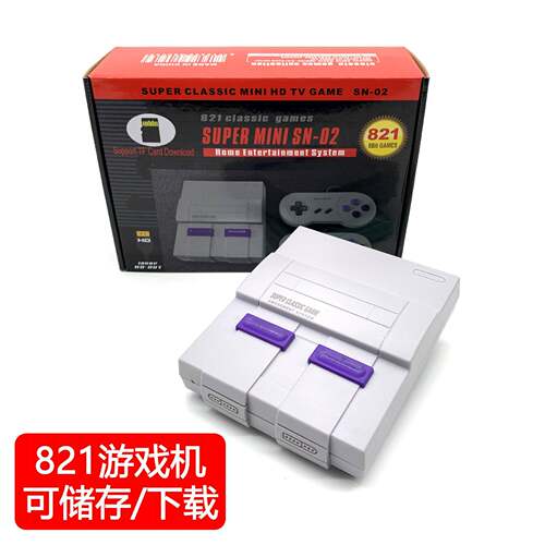 TF卡可储存下载款高清迷你电视游戏机SNES8位内置821款SFC游戏机