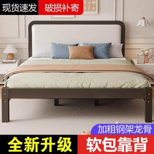 铁艺床软包床欧式简约经济型1.5米双人1.8米1m儿童铁床加固工厂