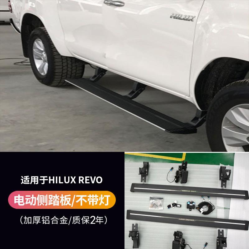 涵畅适用于HiluxRevo电动踏板四连杆式OBD电机越野车SUV直销