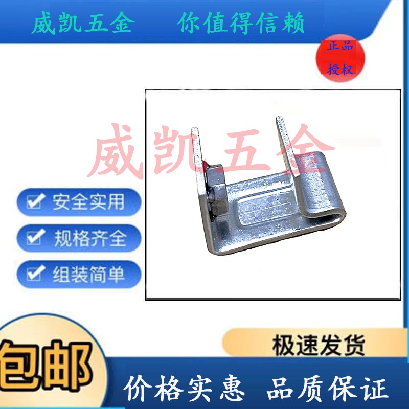 新款c型钢直角工字钢配件挂钩檩条u型卡扣钢结构卡扣固定器固定扣