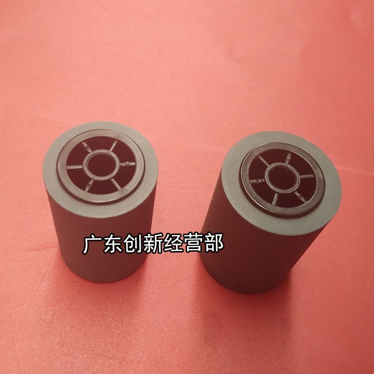 施乐50  输稿75  进稿070适用0 75 0 86877器075搓纸轮 00650器06