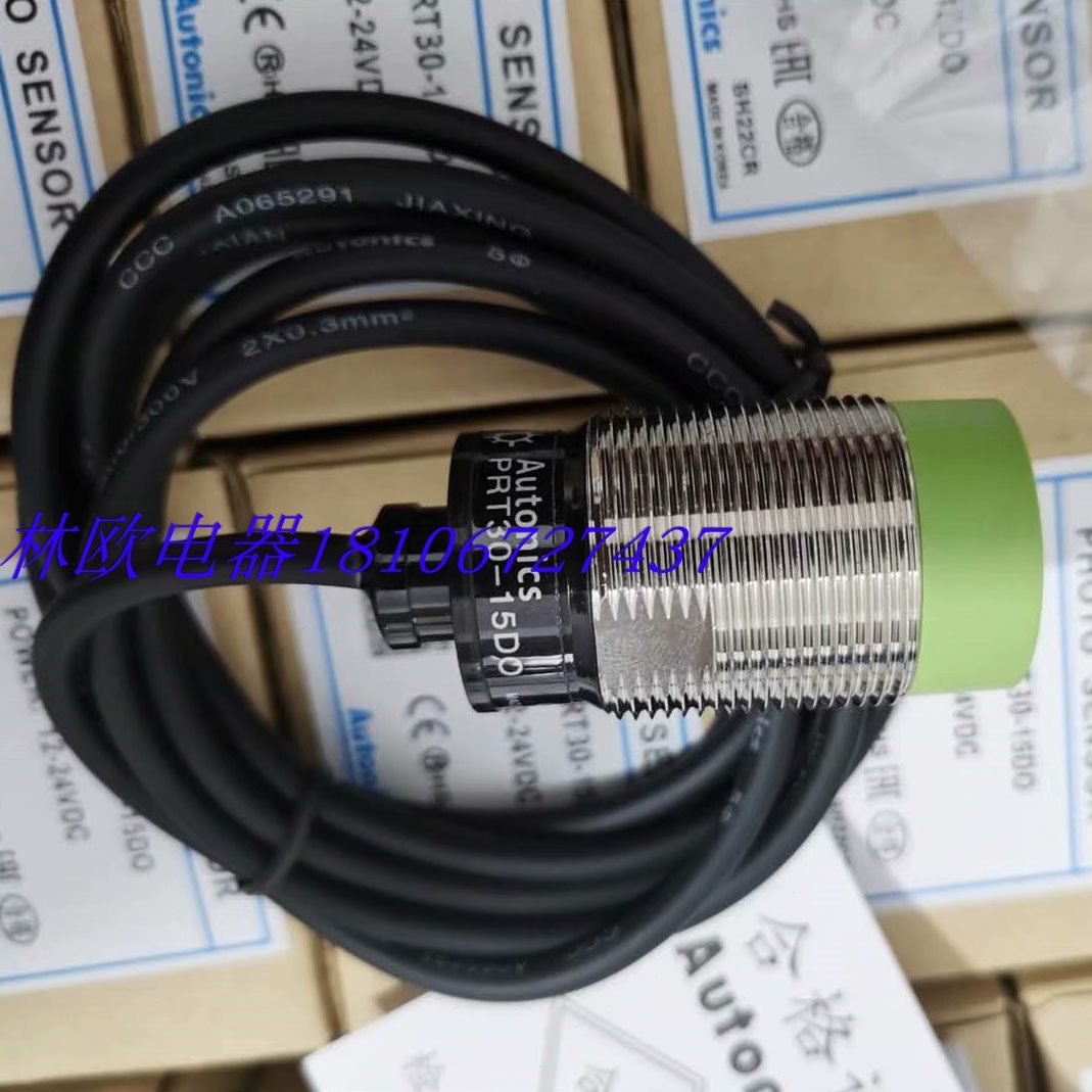 传开T30-直一 保二 感PR15线器常质接近开关销售流0年DOM3